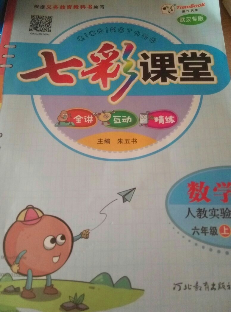 推薦一些我覺得“