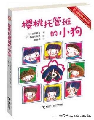 孩子看書只愛看圖