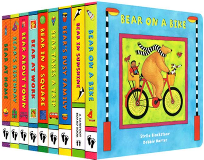 快樂比爾熊系列 Bear on a Bike