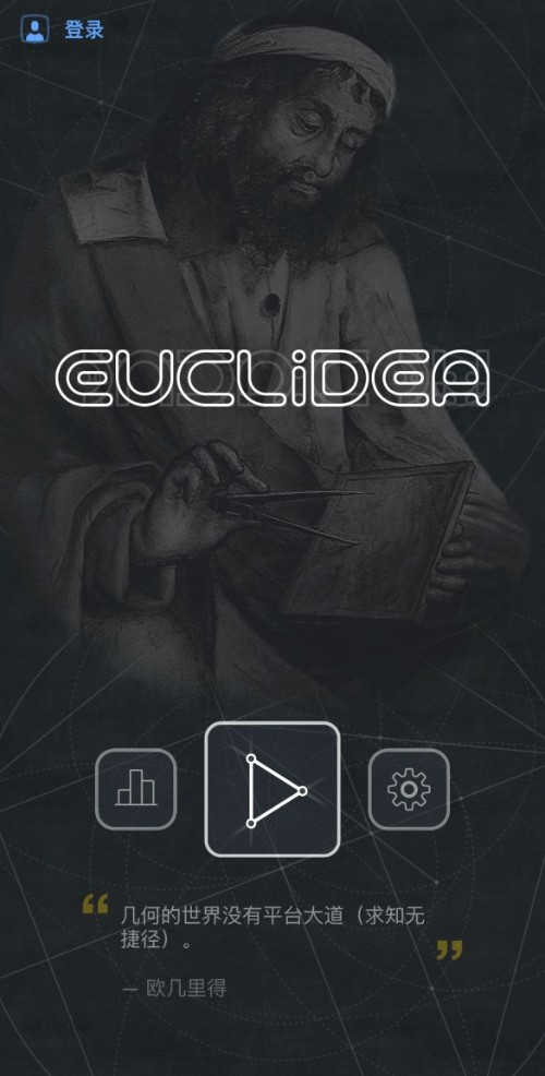 国外数学游戏APP-