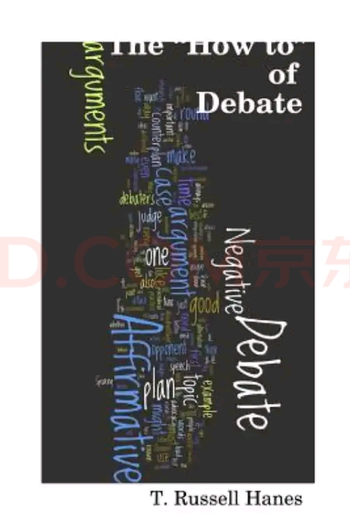 The "How to" of Debate