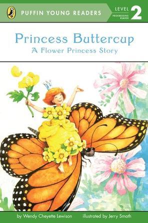 Exp Princess Buttercup