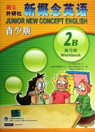 2B-朗文外研社新概念英語(yǔ)-練習(xí)冊(cè)-