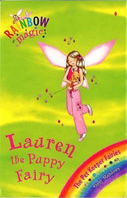 Lauren the Puppy Fairy (Rainbow Magic S. - The Pet Keeper Fa