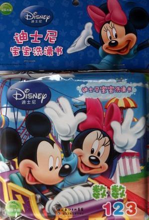 迪士尼寶寶洗澡書