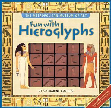 Fun with Hieroglyphs