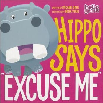 Hippo Says "Excuse Me" (Hello Genius)