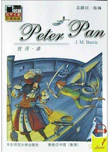 Peter pan 彼得·潘