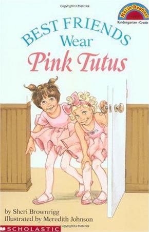 好朋友都穿粉色芭蕾舞裙 Best Friends Wear Pink Tutus