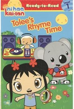 Tolee's Rhyme Time