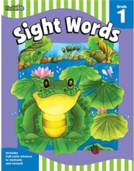 Sight Words: Grade 1 (Flash Skills)