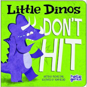 Little Dinos Don't Hit