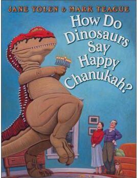 How Do Dinosaurs Say Happy Chanukah?