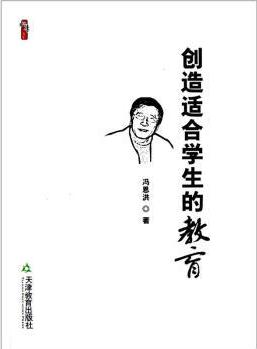 桃李書系