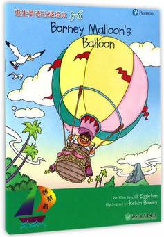 領(lǐng)航船 培生英語分級繪本 3-6 Barney Malloon's Balloon