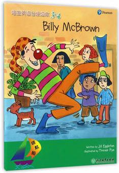 領(lǐng)航船 培生英語分級繪本 3-4 Billy McBrown