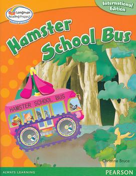 Hamster School Bus