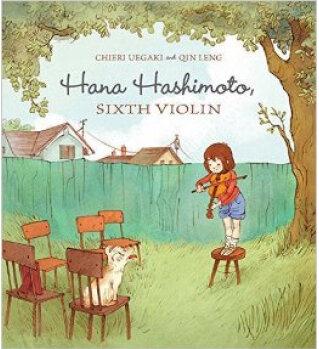 Hana Hashimoto Sixth Violin  [05--08]