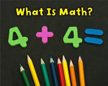 What is Math? (Math Around Us)  [8歲及以上]