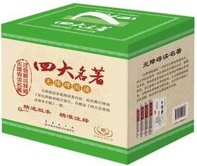 四大名著無障礙閱讀(贈《閱讀指導(dǎo)手冊》)