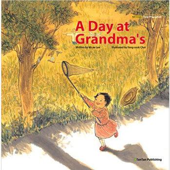 A Day at Grandma's  [03--06]