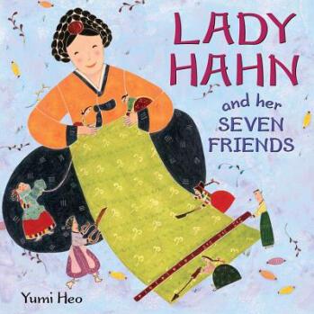 Lady Hahn and Her Seven Friends  [4-7sui]