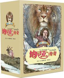 納尼亞傳奇(經(jīng)典版)(套裝共7冊) [7-14歲]