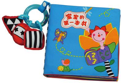 [當(dāng)當(dāng)自營(yíng)]Lalababy 拉拉布書(shū) 寶寶的第一本書(shū)