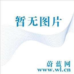 末世商道奇才
