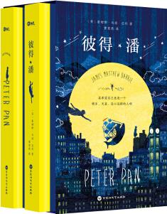 彼得·潘(中文版+英文版 套裝共2冊) [Peter Pan]