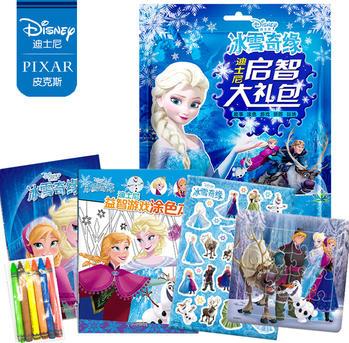 迪士尼啟智大禮包·冰雪奇緣