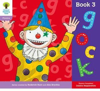 Oxford Reading Tree book 3