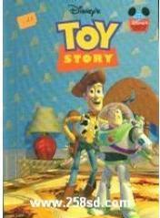 Toy Story