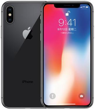 【當當自營】 Apple iPhone X 256G 深空灰色 支持移動聯(lián)通電信4G手機