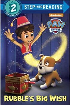 Rubble's Big Wish (PAW Patrol)  [04--06]