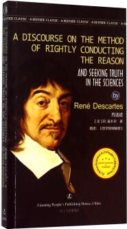 最經(jīng)典英語文庫: 方法論(英文版)  [A Bedside Classic: A Discourse on the Method of Rightly Conducting the Reason and Seeking Truth in the Sciences]