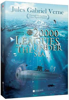 海底兩萬(wàn)里20000 Leagues under the sea