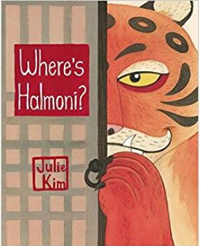 Where's Halmoni?