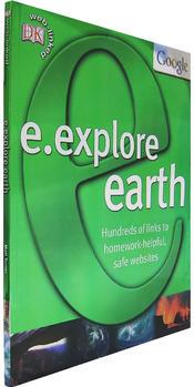 e.explore: Earth E探索: 地球