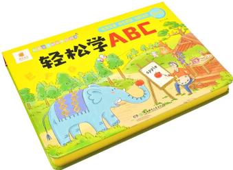 陽光寶貝輕松學(xué)有聲書 :輕松學(xué)ABC [2-6歲]