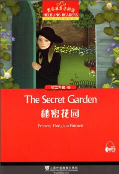 黑布林英语阅读 初二年级: 9.秘密花园  [The secret garden]