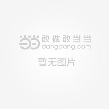 直觀幾何