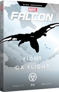 Falcon: Fight or Flight