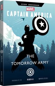 Captain America: the Tomorrow