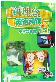 新理念英語(yǔ)閱讀(小學(xué)六年級(jí) 第5冊(cè))