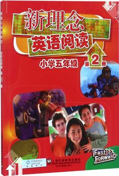 新理念英語閱讀(小學(xué)五年級 第2冊)