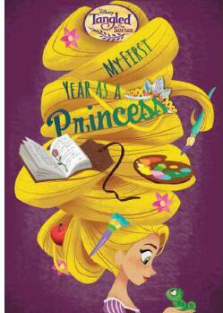 Disney Tangled the Series: My First Year as a Princess