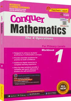 SAP Conquer Mathematics 1新加坡小學(xué)教輔 攻克系列 一年級(jí)數(shù)學(xué)四則運(yùn)算練習(xí)