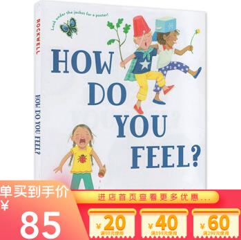 How Do You Feel? 你感覺怎么樣