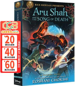 英文原版 Aru Shah and the Song of Death 波西杰克遜書系列 奇幻幽默小說 青少年課外讀物